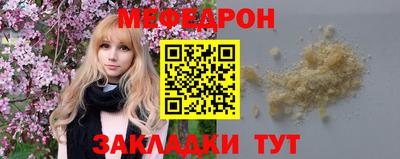 метадон Донецк