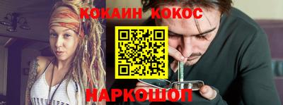 а пвп мука Донской