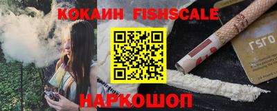 каннабис Дубна