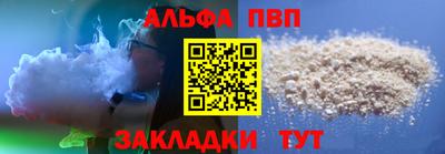 каннабис Дубна