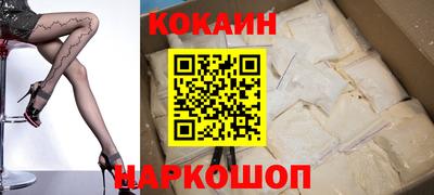 метадон Донецк
