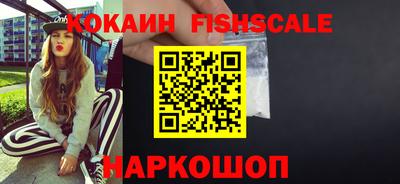 каннабис Дубна