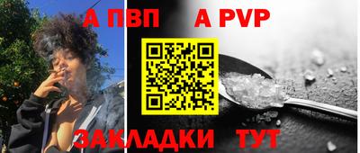 метадон Донецк