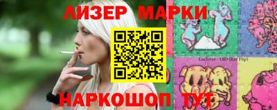 каннабис Дубна