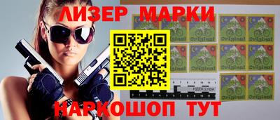 метадон Донецк