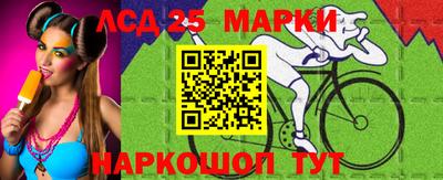 а пвп мука Донской