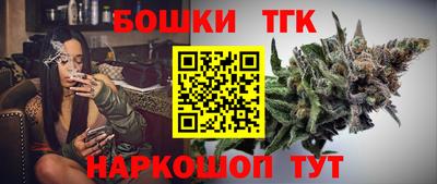 а пвп мука Донской