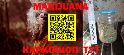 метадон Донецк