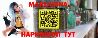 метадон Донецк