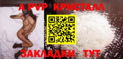 метадон Донецк
