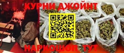 метадон Донецк