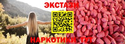 метадон Донецк