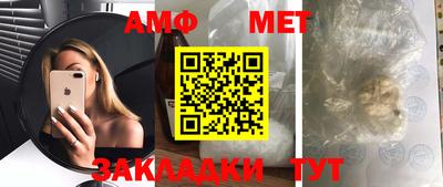 каннабис Дубна