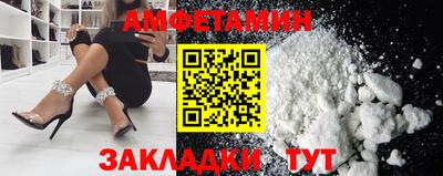 а пвп мука Донской