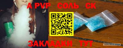 каннабис Дубна