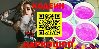 метадон Донецк