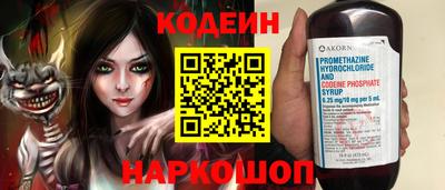 каннабис Дубна