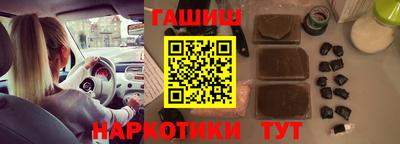 а пвп мука Донской