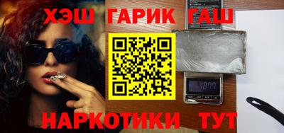 а пвп мука Донской
