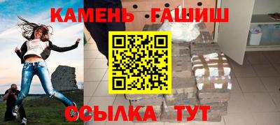 каннабис Дубна