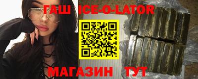 каннабис Дубна