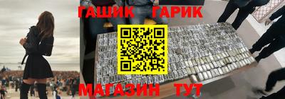 метадон Донецк