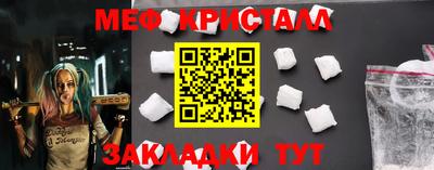 каннабис Дубна