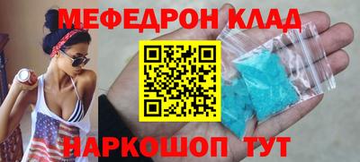 каннабис Дубна
