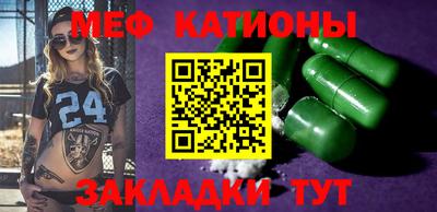 а пвп мука Донской
