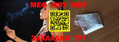 каннабис Дубна