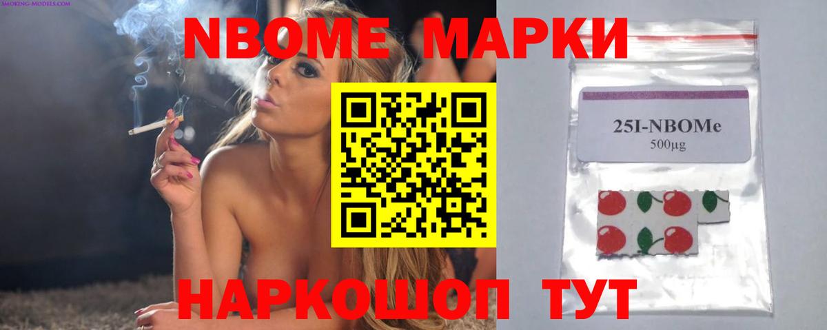 LSD-25 экстази ecstasy  Вход с VPN  Лсд 25 экстази кислота  Междуреченск 