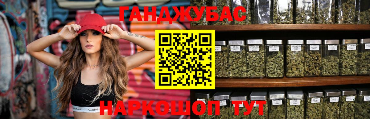 Шишки марихуана MAZAR  Конопля марихуана  Междуреченск  МАРИХУАНА SATIVA & INDICA  Марихуана LSD WEED  Вход с VPN 